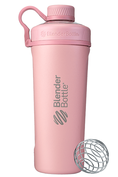 radian-insulated-stainless-steel-a0 radian-insulated-stainless-steel-radian-rose-pink-589725.png